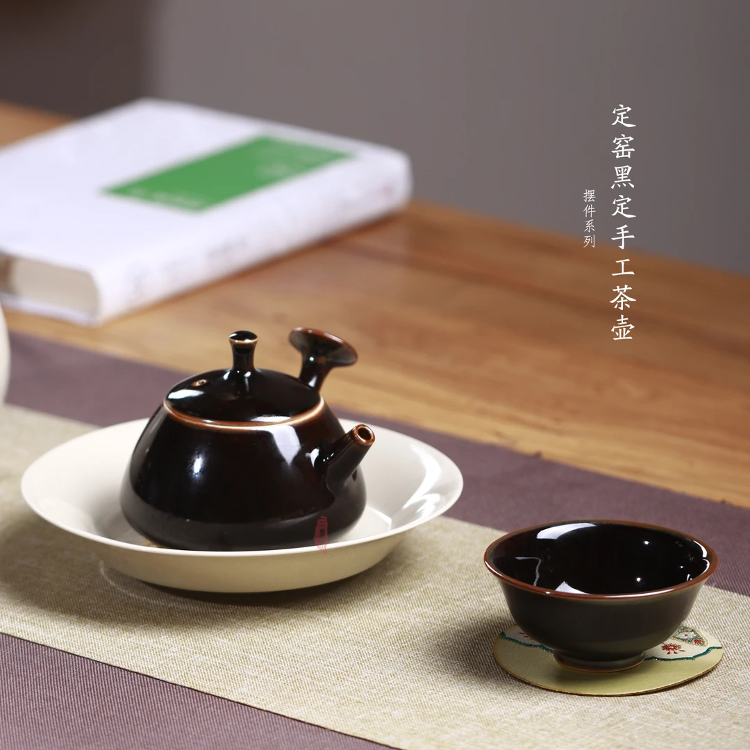 三义成定瓷原产地定窑茶具茶壶全手原矿高温功夫茶壶小壶色黑如漆