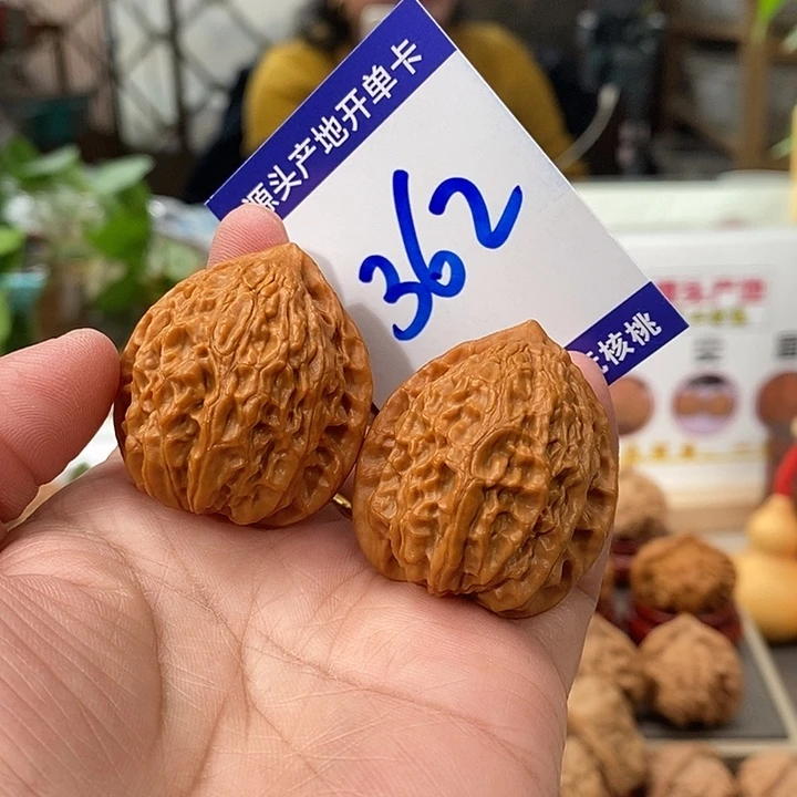 把件文玩核桃34.5全品金牛362号