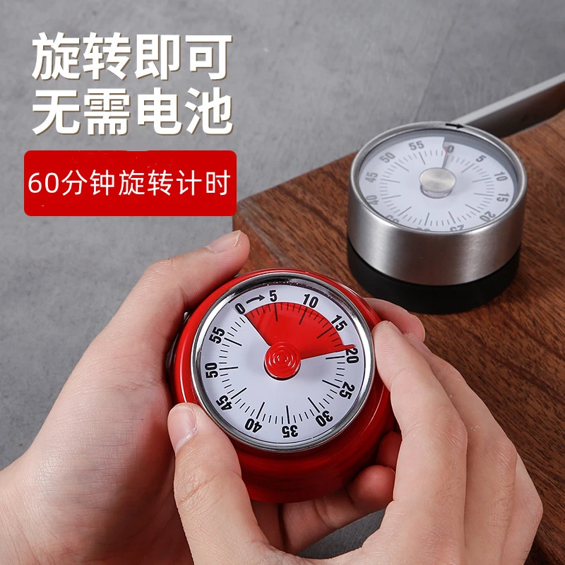 学生定时器儿童提醒器烹饪厨房计时器烘焙计量学习倒计时磁吸冰箱