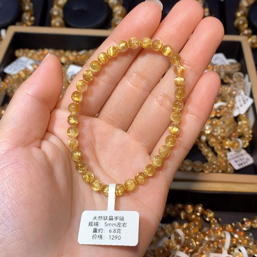 水晶手链未镶嵌任**?手链5mm