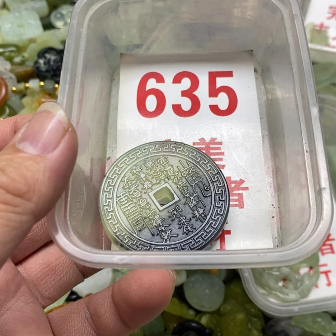 蛇纹石玉吊坠足银镀金镶嵌