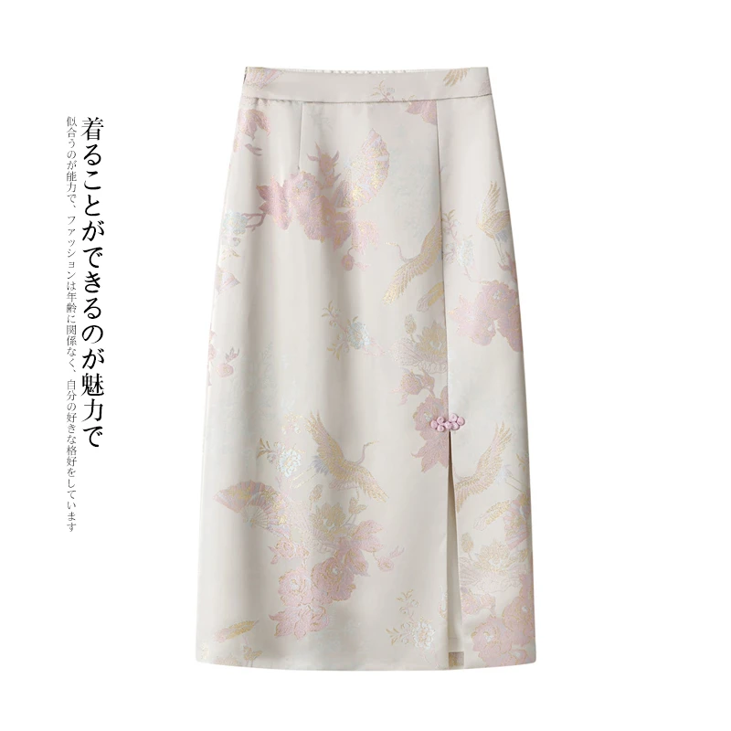 春秋重工刺绣缎新中式国风提花半身裙女2025新款夏季马面裙长裙女