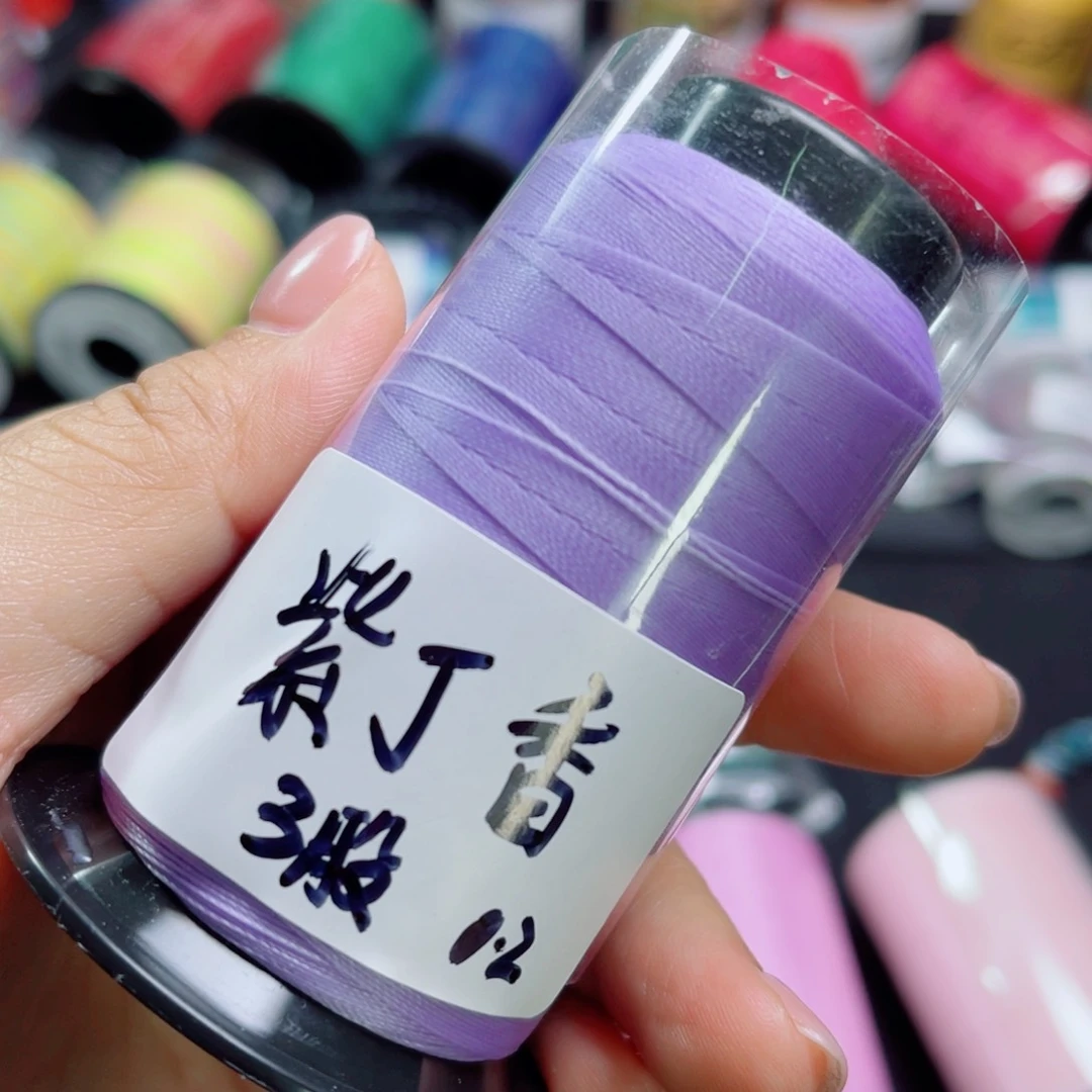 腈纶3股圆蜡45克紫丁香