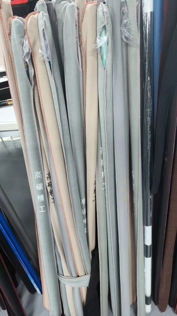 断码断号样品鱼竿2