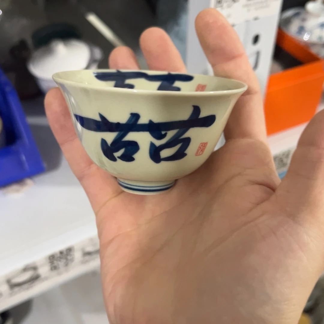 陶瓷艺术的发展和艺术创作