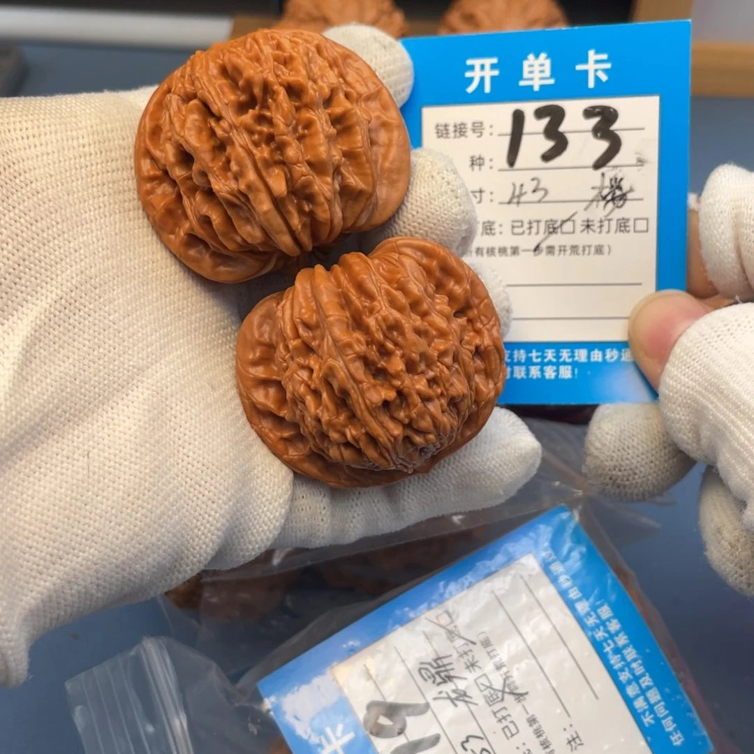 桃核吊坠文玩核桃