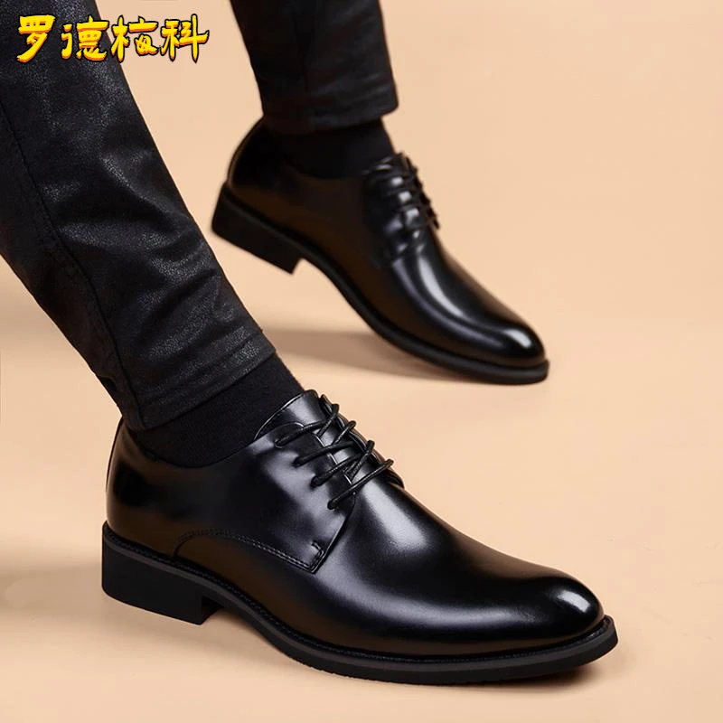 男款爆款职场意大利商务正装男英伦行政百搭潮流内增高鞋