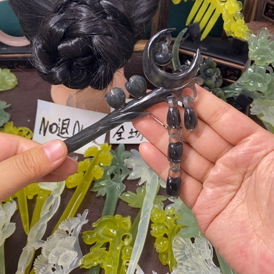 蛇纹石玉未镶嵌发饰