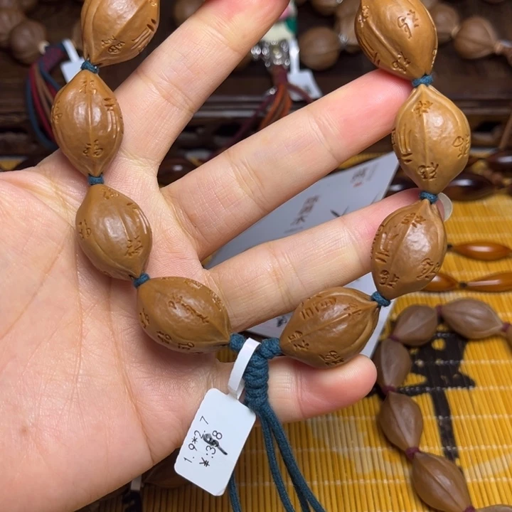 橄榄核手串/手链梅林铁核1.9百福图