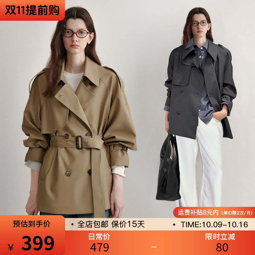 【双11】范洛休闲短款风衣外套女双排扣卡其色大衣FD24W385