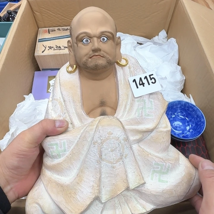 瓷片工艺品摆件瓷器摆件666