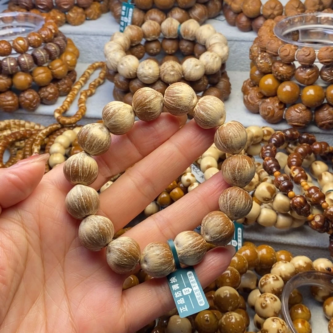 手串紫金鼠原皮花鼠头尾孔飞碟16