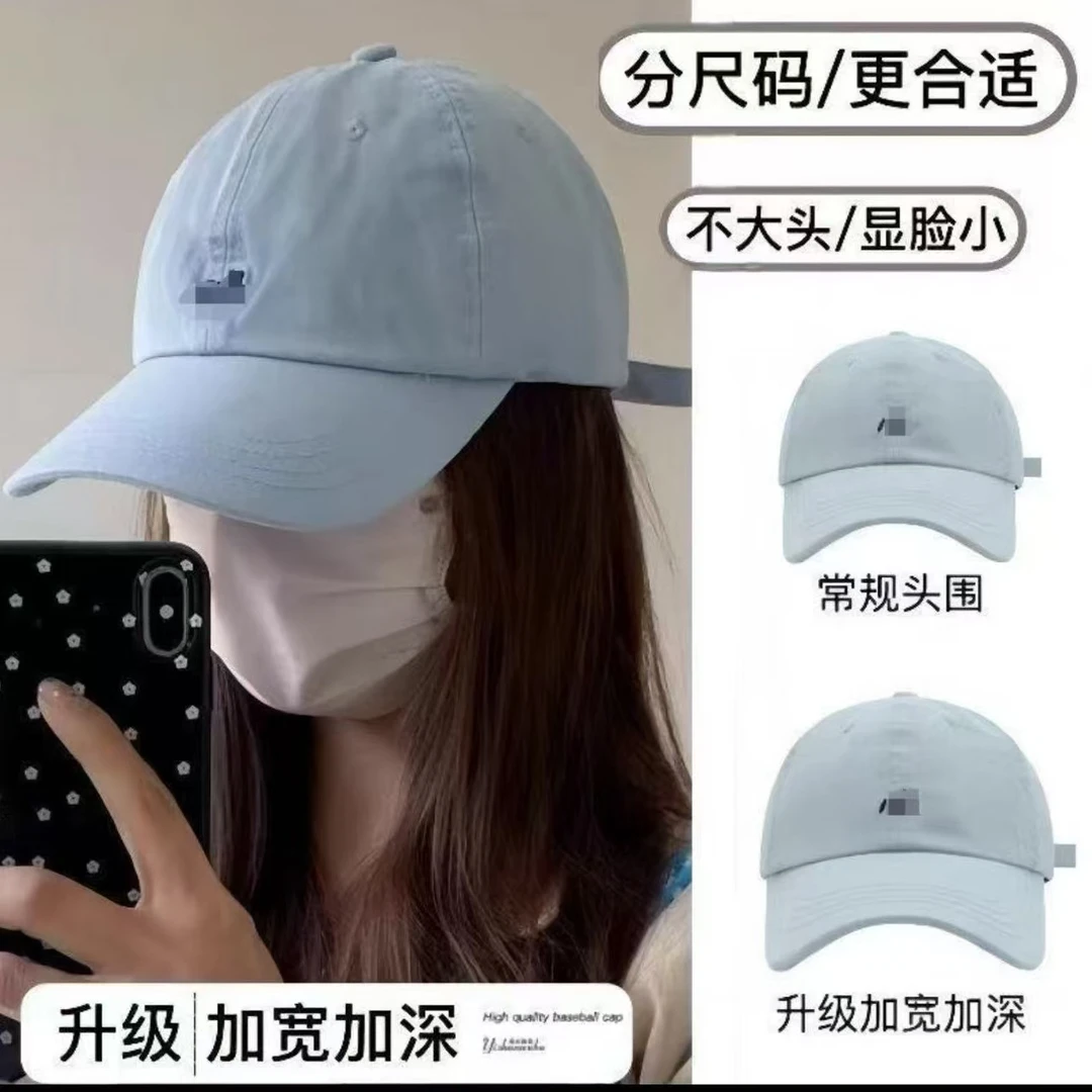 2025新款刺绣棒球帽韩版百搭显脸户外防晒鸭舌帽