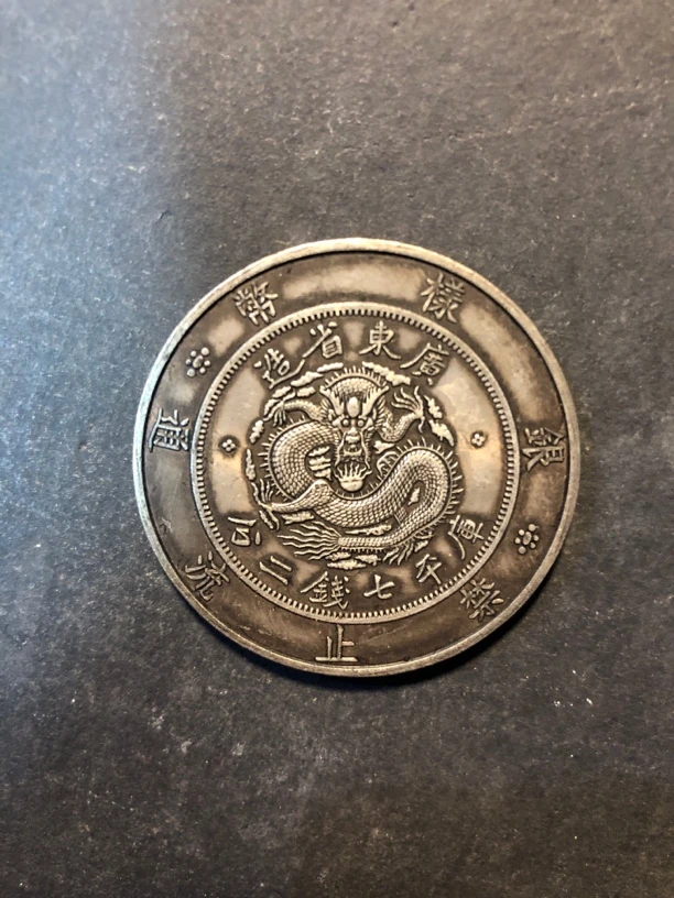 F22精选家居饰品家居摆件现代仿古复古现代仿品做旧工艺品摆件