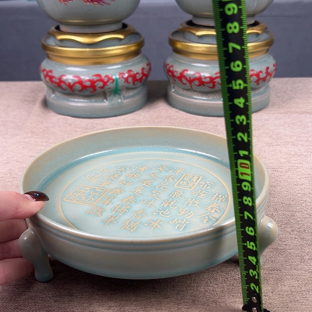 瓷器瓷器瓷器瓷器瓷器