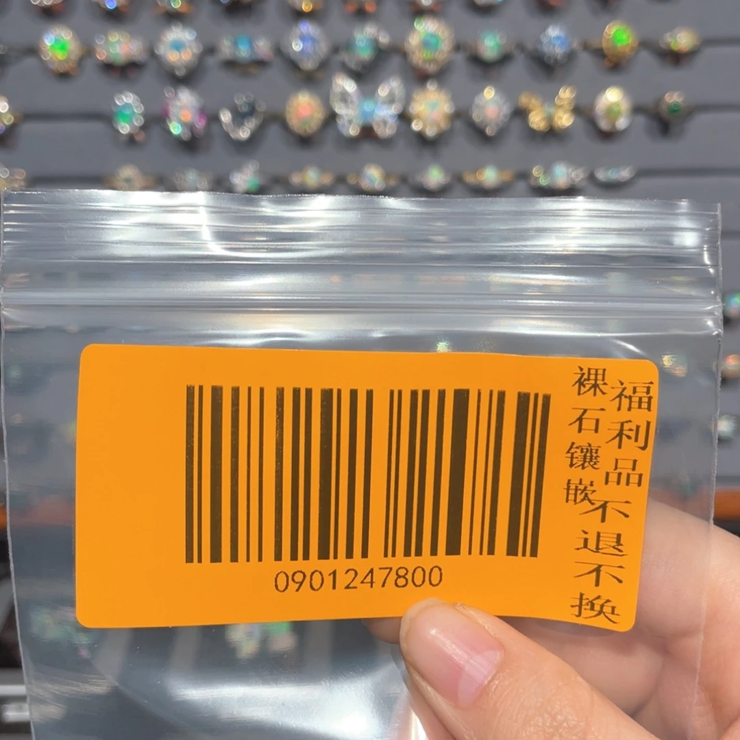 欧泊欧泊戒指银S925镶嵌H****?