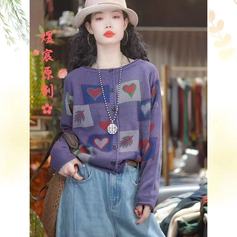 煜宸原创✿【9092】早春复古时尚慵懒风百搭圆领印花显瘦棉线开衫女