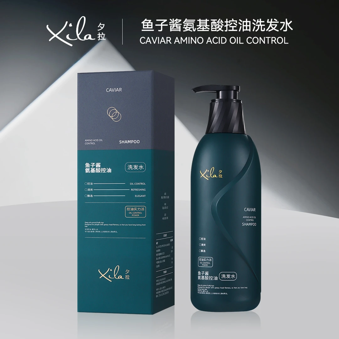S20735-XiLa夕拉鱼子酱氨基酸控油洗发水750ml