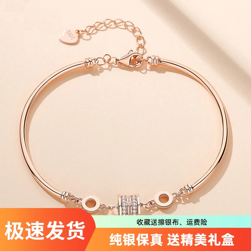 925银手链 时尚小蛮腰纯银手链女情侣手镯小众设计闺蜜感轻奢手饰