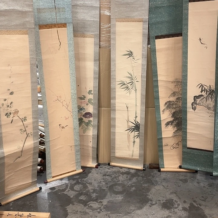 般*精品剪纸精品展示