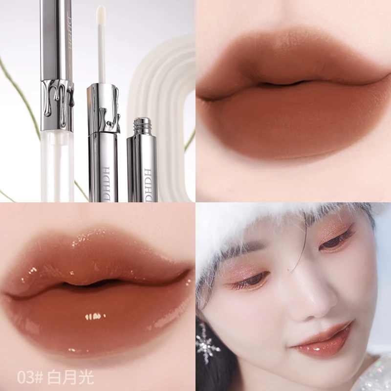 【高温柔专享】高端高品质DHDH娇艳欲滴唇釉雨衣套装