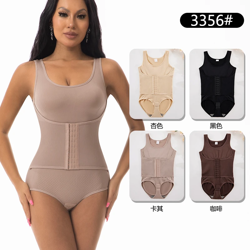 加强版排扣连体塑身衣女收腹裤提臀塑形宽肩吊带弹力束腹美体塑身