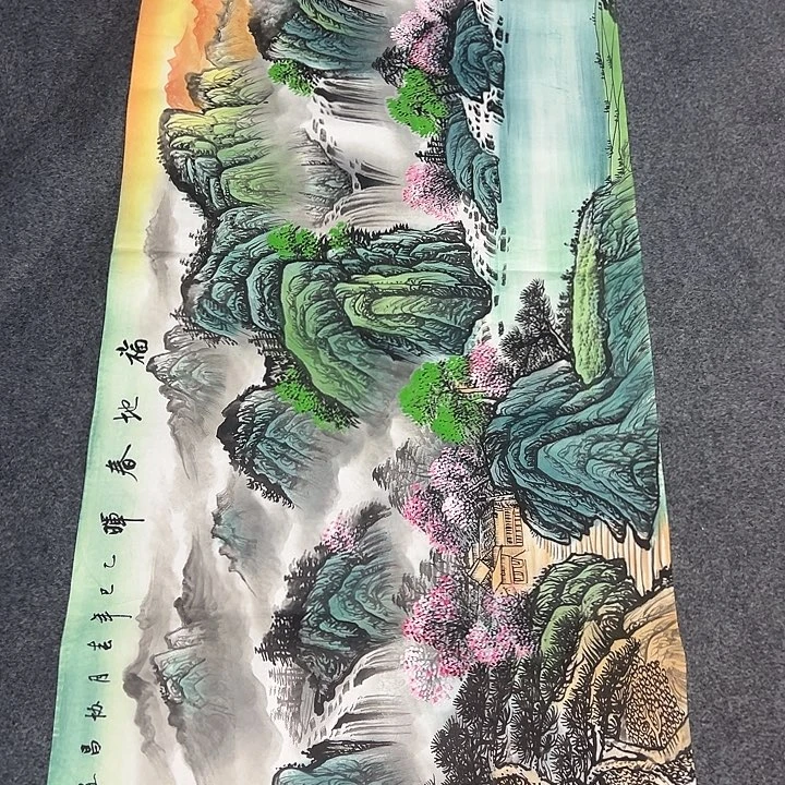 客厅客厅年画年画