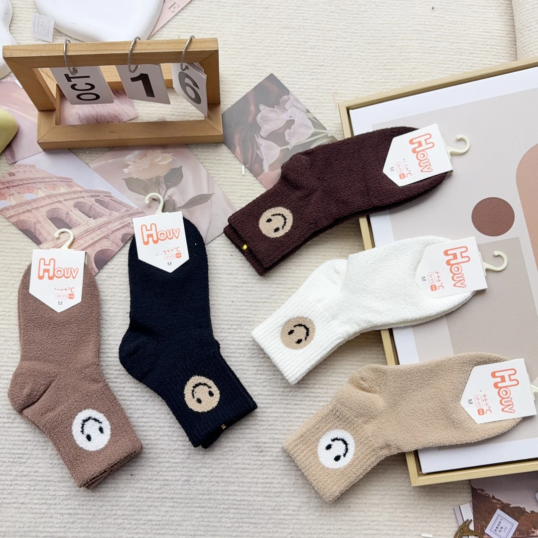 YNS-6301 五双儿童韩系笑脸咖色ins风儿童袜