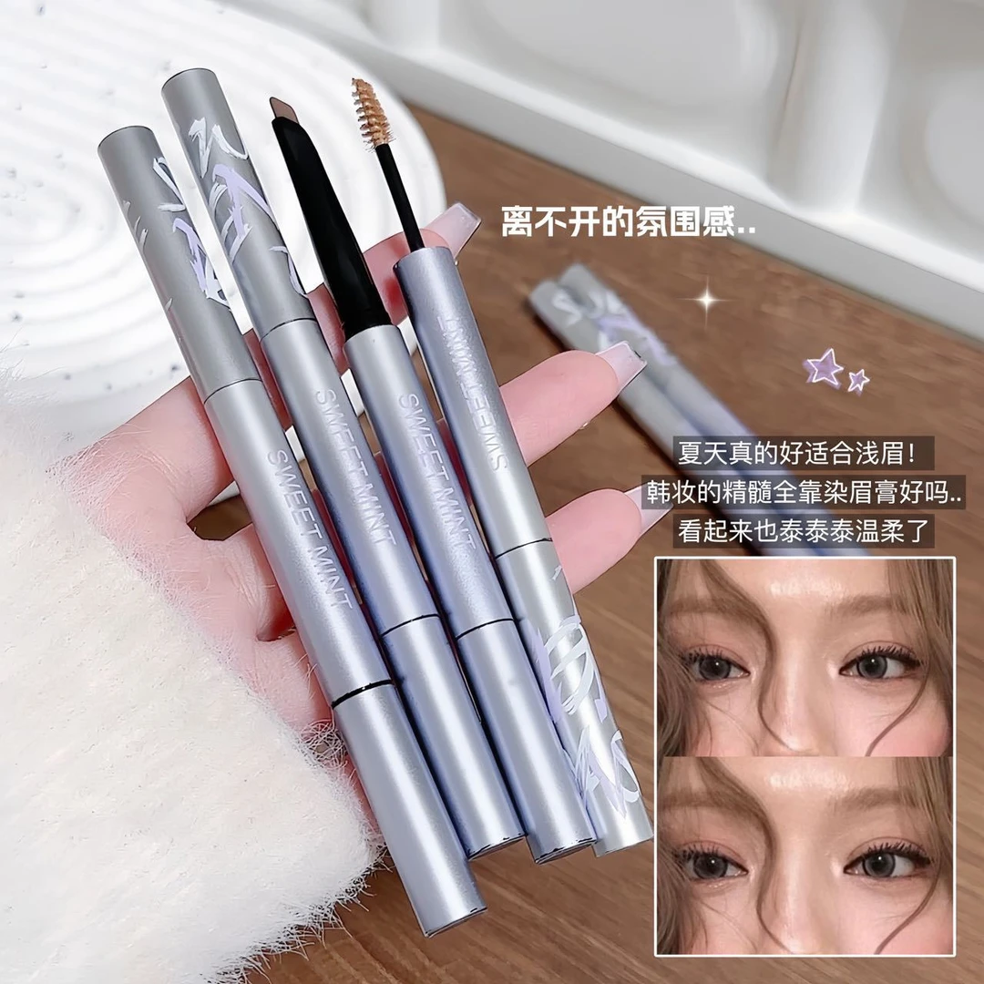 双头染眉笔自然顺滑刀锋立体眉笔眉膏二合一双头染眉笔