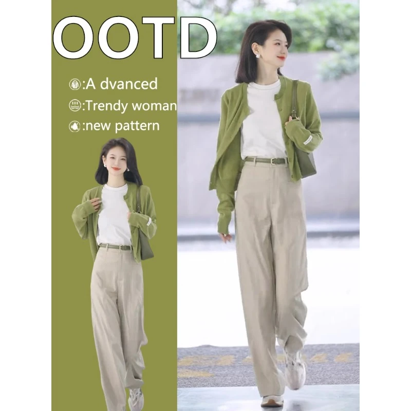 开春穿搭一整套韩系风格独特漂亮多巴胺小香风绿色开衫上衣套装裤