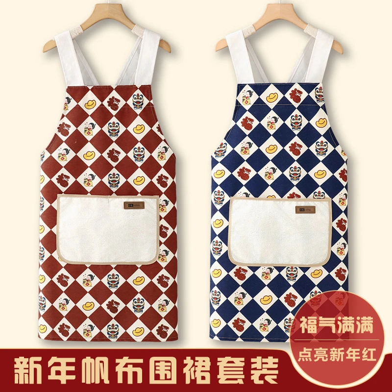 成人围裙过年2025新款家用厨房高级感年轻款做饭无袖围腰女防油污