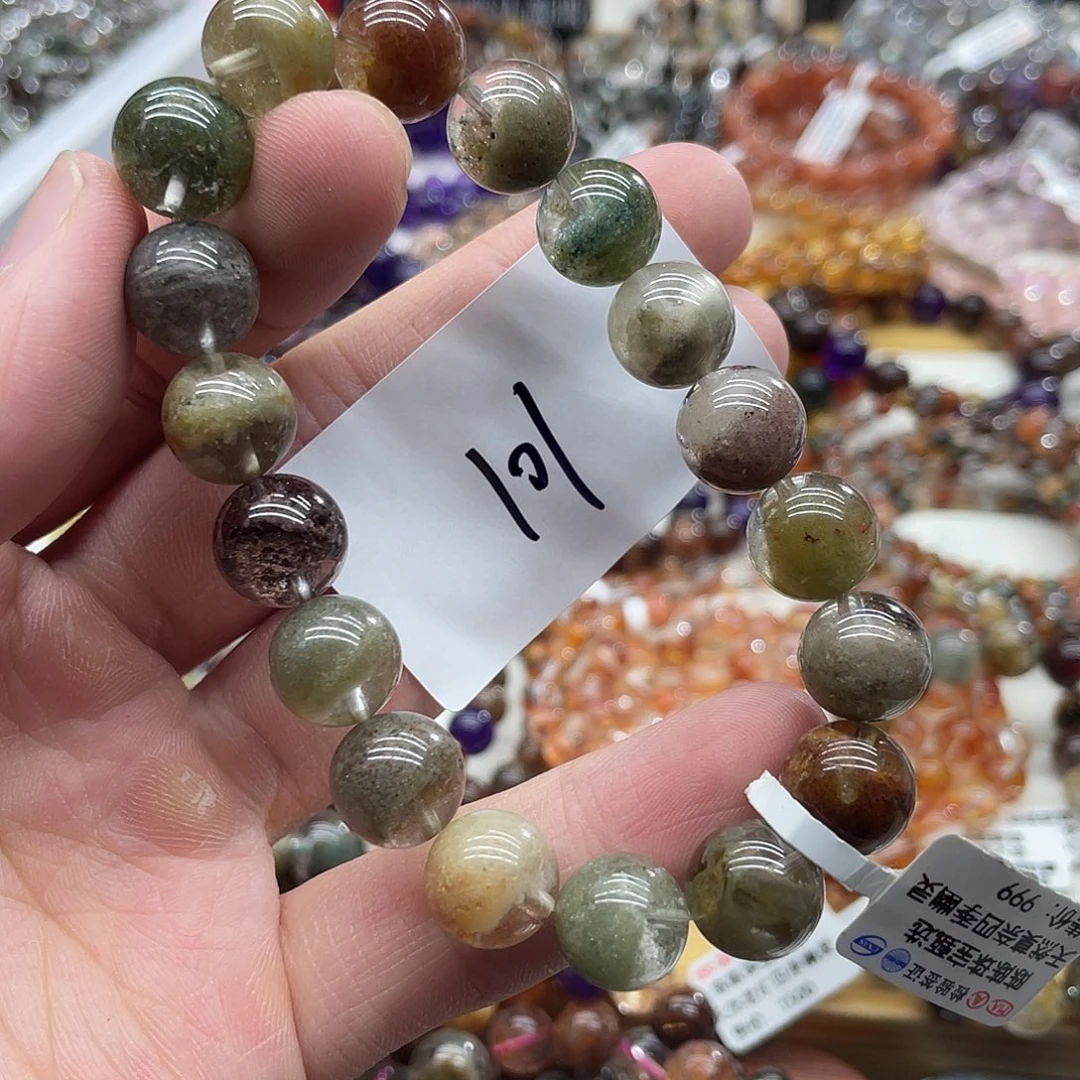 未镶嵌水晶手链天然