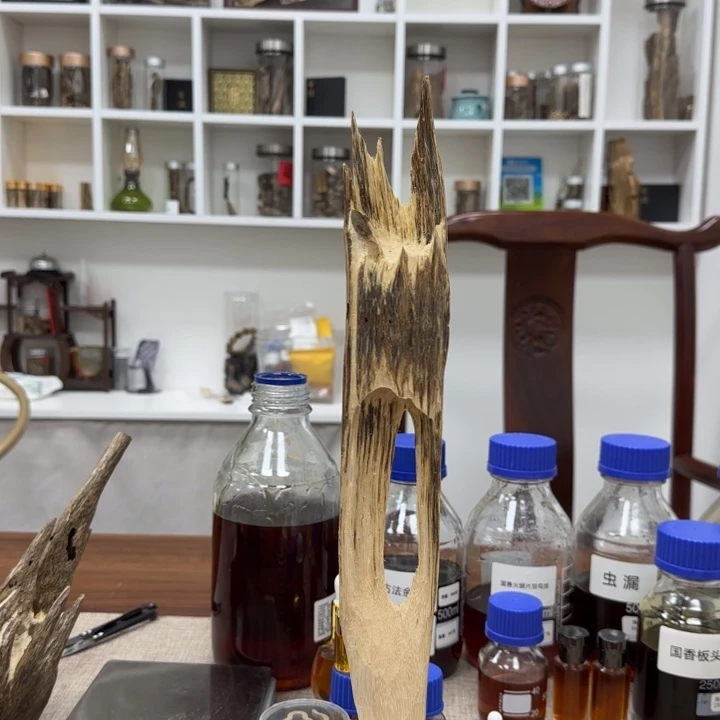 沉香沉香碎屑块料132g