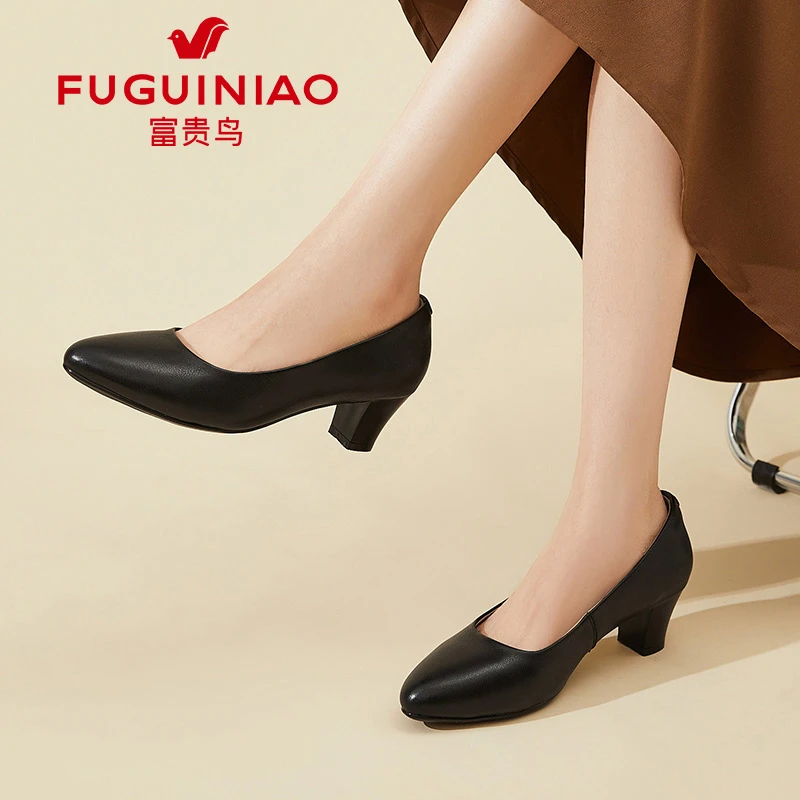 富贵鸟真皮粗跟单鞋女2025新款春秋浅口上班小皮鞋百搭中跟妈妈鞋