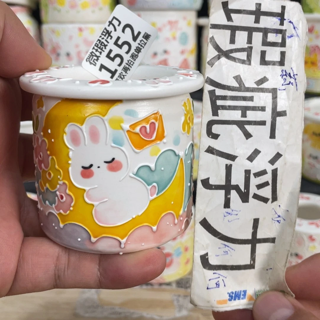 1552 小小嘟嘟嘟嘟嘟嘟
