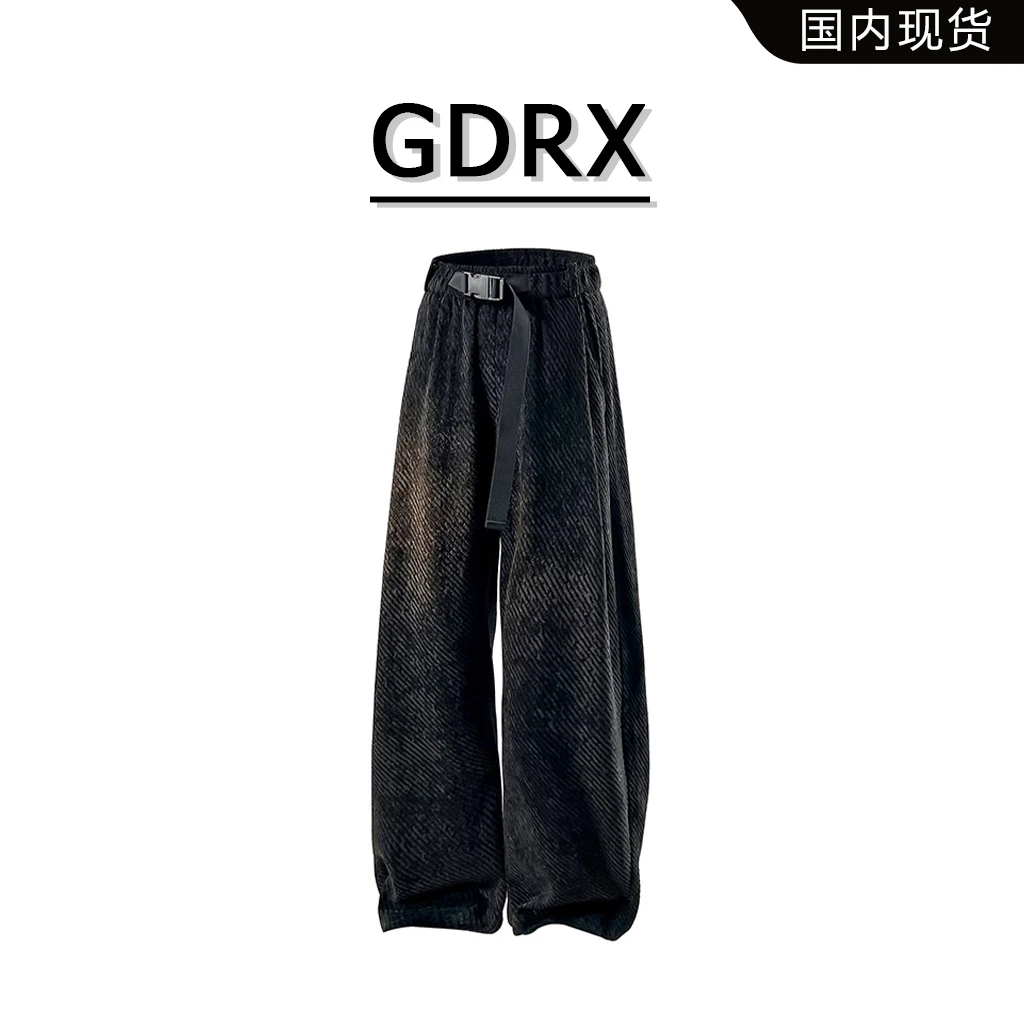 GDRX高街潮流休闲裤男士春季新款宽松百搭运动裤子直筒设计感卫裤