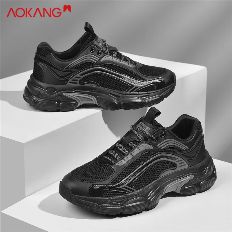 2025秋季增高圆头厚底网面百搭跑步黑色保暖老爹鞋