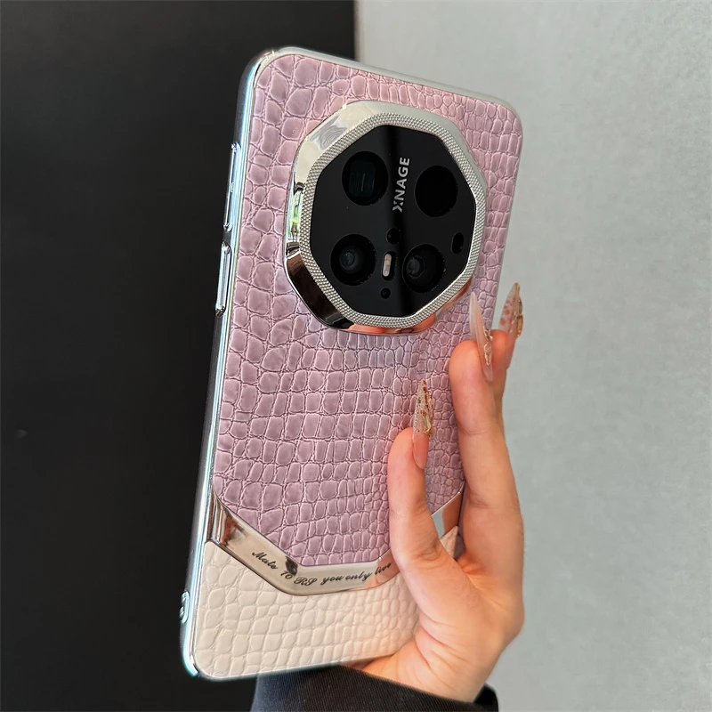 高端鳄鱼纹适用华为pura70非凡大师手机壳mate70pro/60防摔奢华硬