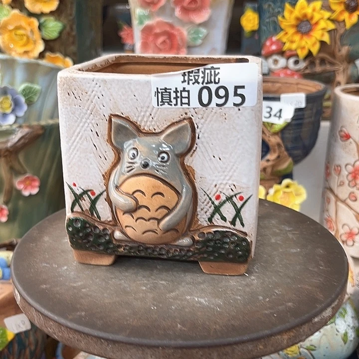 紫砂花盆粗陶材质多肉花盆095