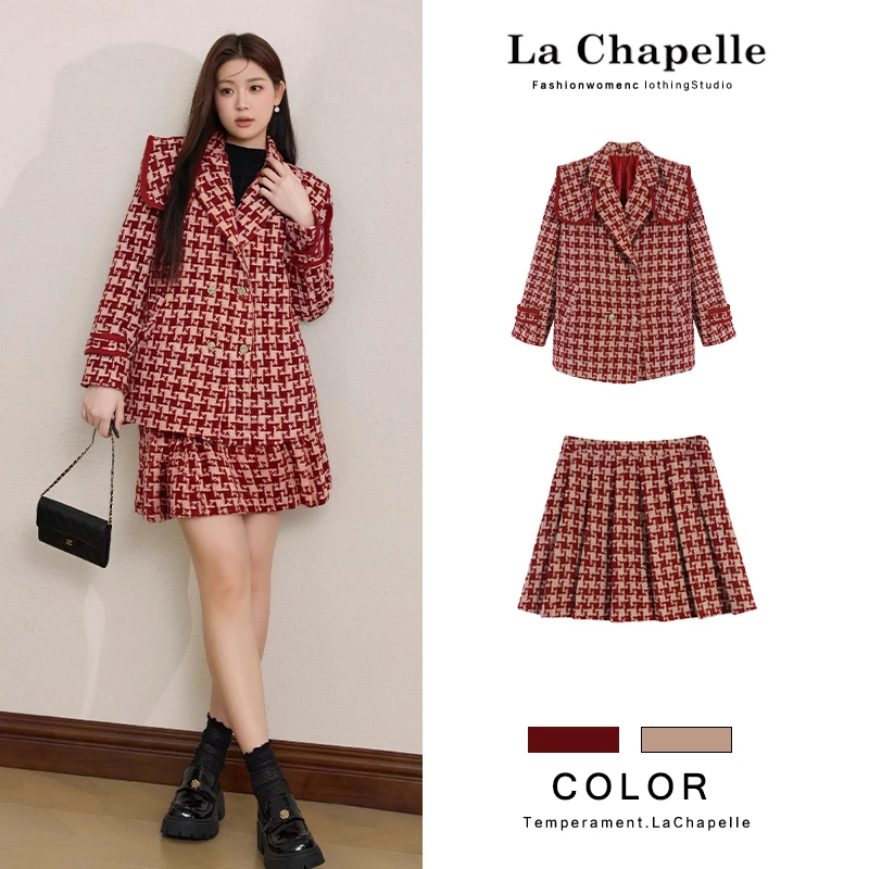 拉夏贝尔Homme/【末日黎明】冬季千鸟格洋气时尚套装LXZL41234