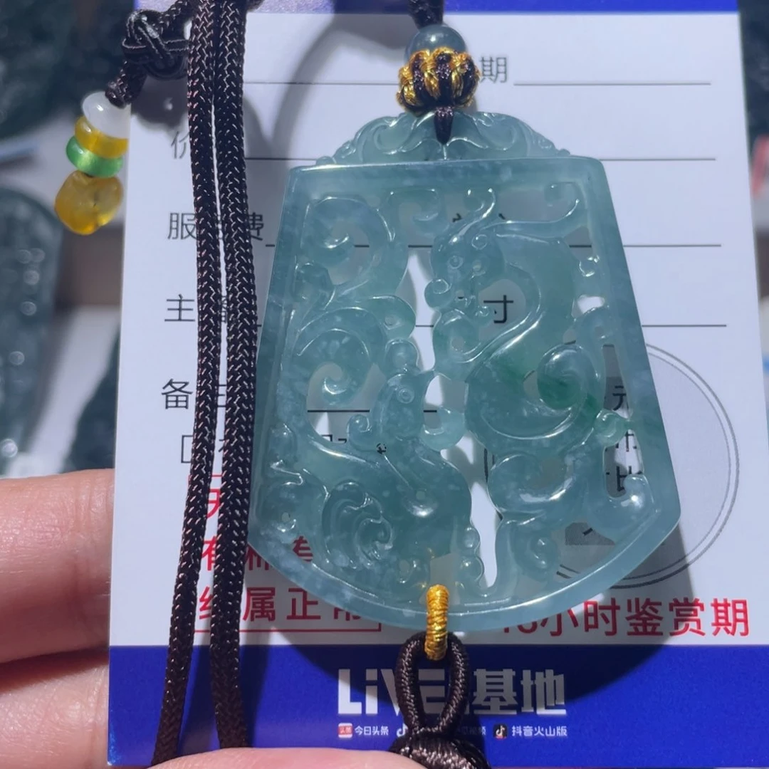 定制翡翠未镶嵌未***期龙凤