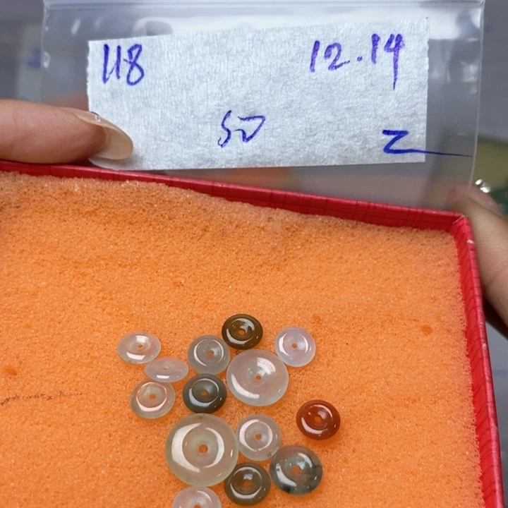 泉***流定制翡翠未镶嵌不退