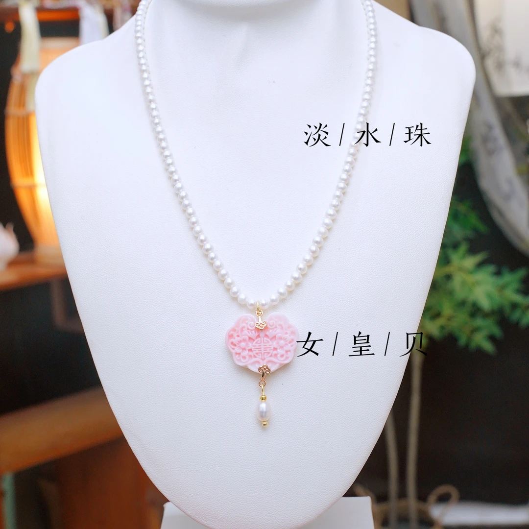 锦簪阁原创粉色女皇贝璎珞纯铜高宝色发夹古风头饰