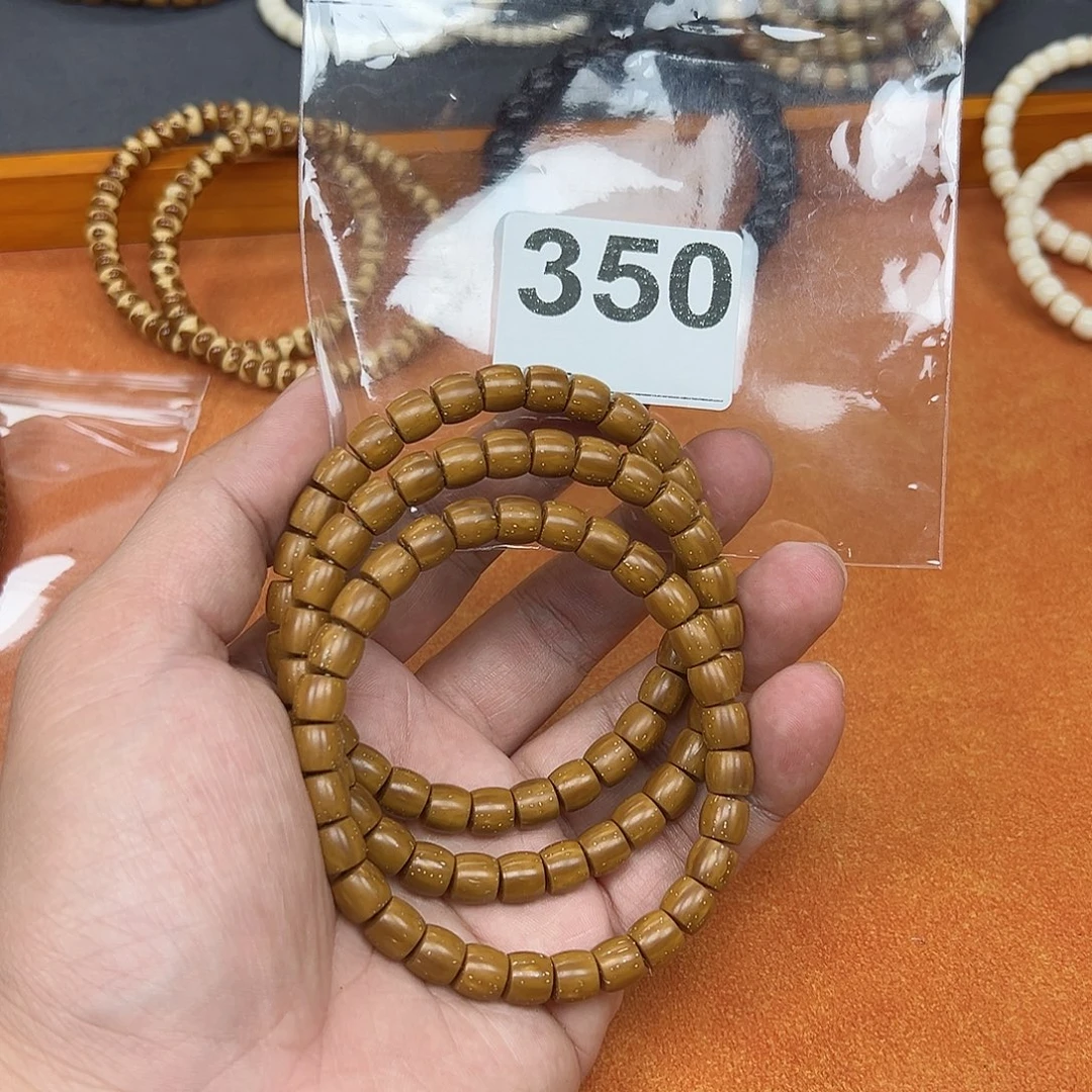紫金鼠手串76实心紫金鼠
