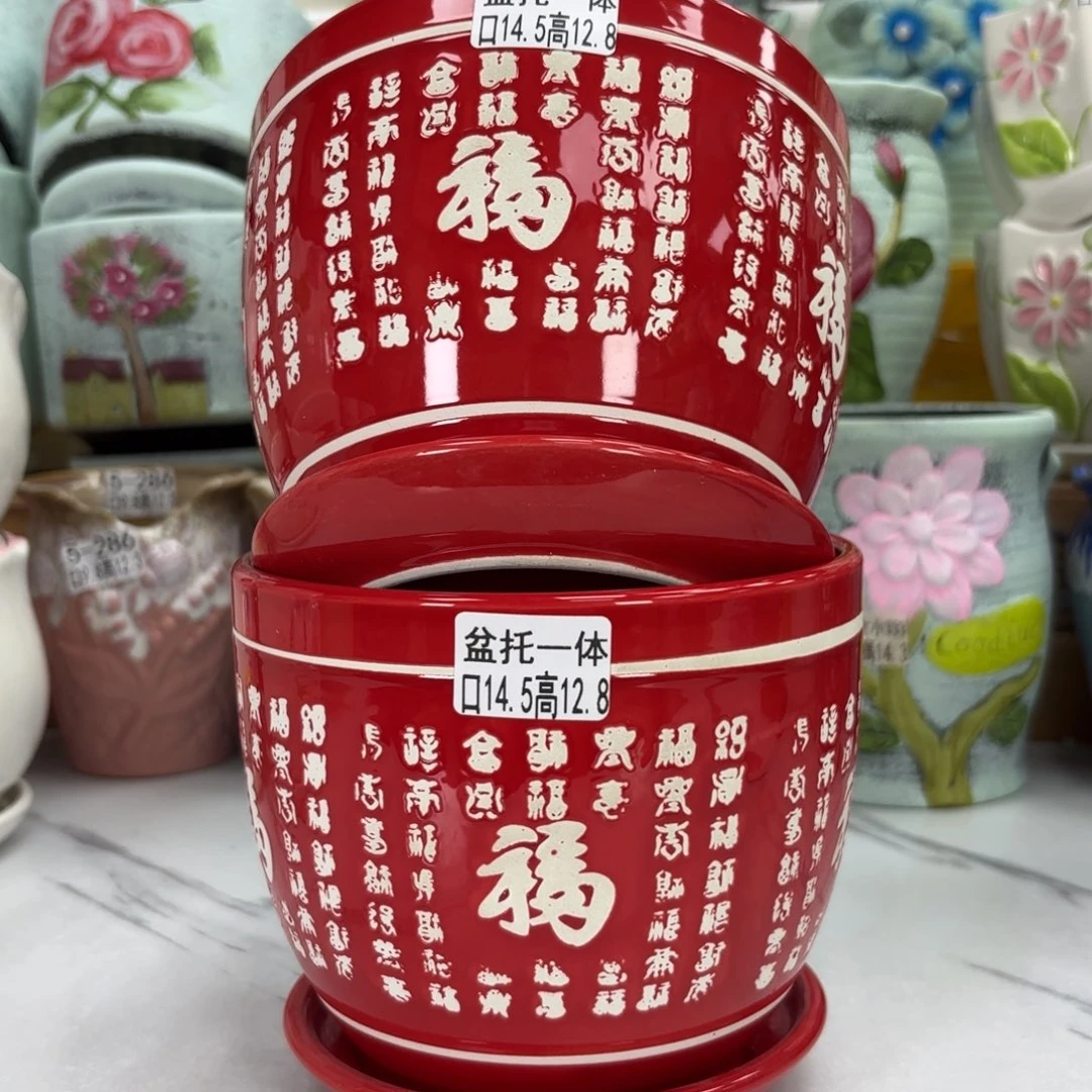 @夏西陶瓷花盆@@586839