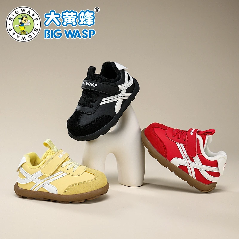 大黄蜂童鞋宝宝学步鞋冬季加绒保暖棉鞋休闲鞋软底防滑小童机能鞋