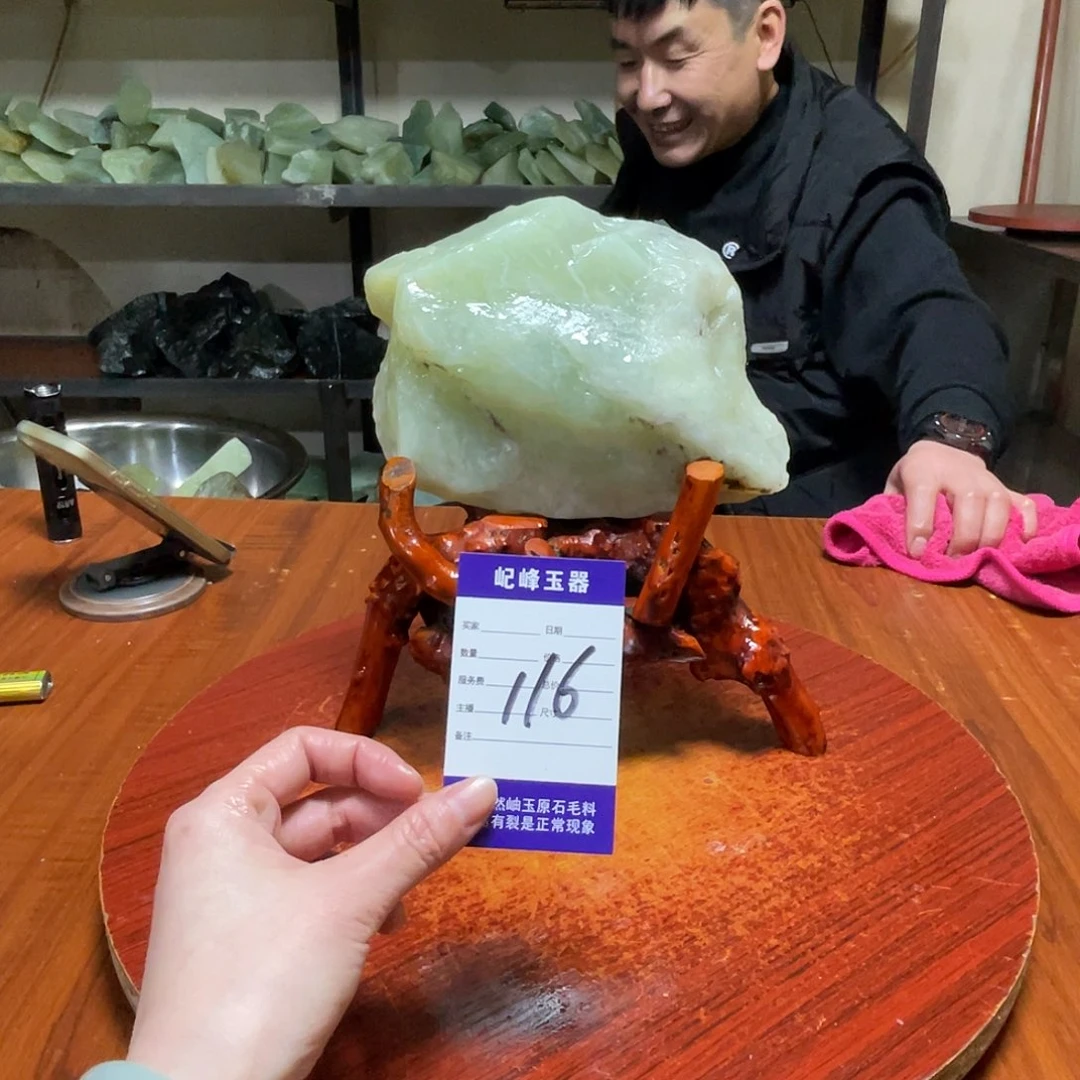 蛇纹石玉未镶嵌原石116