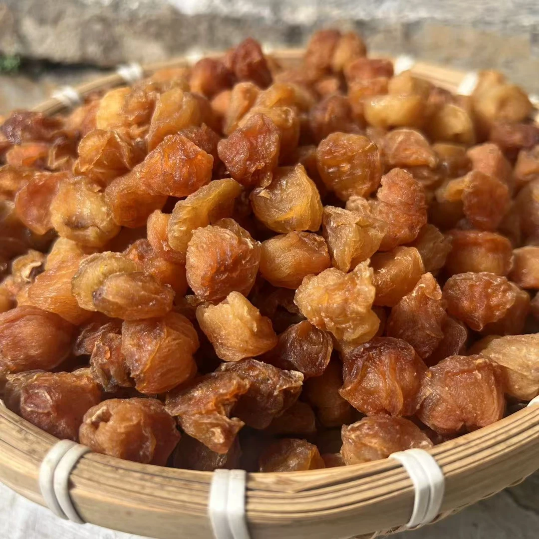 高山桂圆肉 龙眼肉干 新货无核老树桂圆