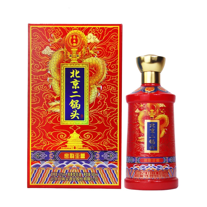 永丰牌北京二锅头金龙至尊清香型白酒42度500mL/瓶