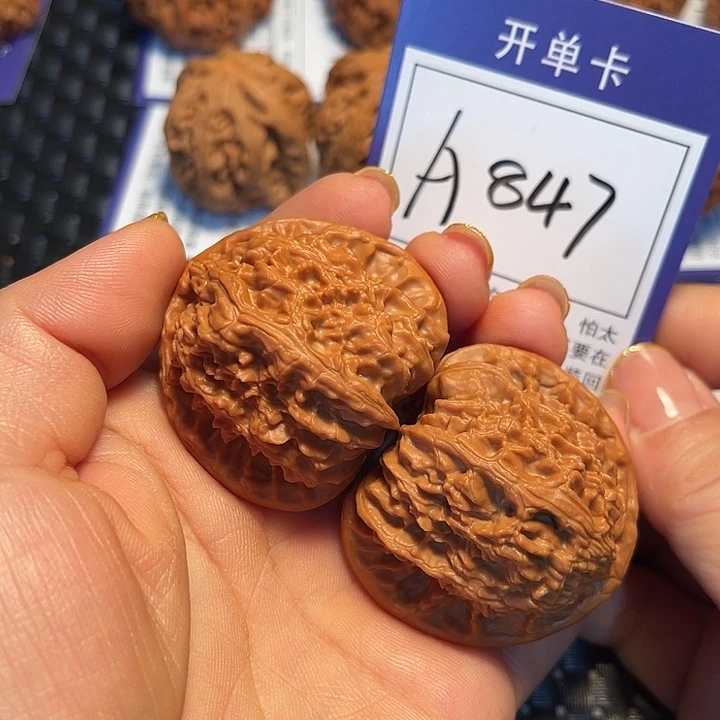 桃核把件43狮子A847